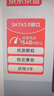 京东京造 3系列 128GB SATA3.0接口 SSD固态硬盘 台式机笔记本电脑装机升级扩容 实拍图