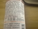 雅漾（Avene）舒润调理柔肤水200ML*2 温和补水保湿舒缓修护爽肤水粉水38节礼物 实拍图