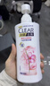 清扬女士去屑洗发水 多效水润500g 玻尿酸净屑洗头膏京东自营热门商品 实拍图