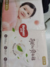 好奇（Huggies）铂金装小桃裤纸尿裤M144片(6-11kg)中号尿不湿【透爽散热】 实拍图