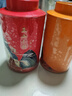 八马茶业组合茶叶 欢腾金骏眉正山小种110g*2罐装 实拍图