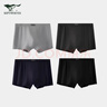 七匹狼内裤男健康抗菌纯棉男士内裤平角短裤男4条装 经典款 实拍图