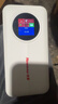 纽曼随身wifi可移动无线wifi6免插卡上网宝随行无线上网卡便携式车载4g无限路由器全国通用流量2025款 实拍图