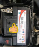 骆驼(CAMEL)汽车电瓶蓄电池L2-400(2S) 东风标致207以旧换新 上门安装 实拍图