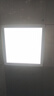 雷士（NVC）厨房灯铝扣板集成吊顶led吸顶灯300x300卫生间平板面板灯 实拍图