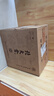 北大仓 粮香 酱香型白酒 53度 500mL*6瓶 整箱装 口粮酒 纯粮酱酒 实拍图