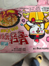 三养（SAMYANG）火鸡面奶油火鸡面拌面650g(130g*5)奶香早餐泡面拌面宵夜速食 实拍图