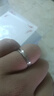 中国黄金莫比乌斯足银情侣戒指一对纯银对戒元旦跨新年礼物送女友老婆生日 交织情侣戒指-托帕石【京速达】 实拍图