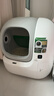 小佩智能全自动猫砂盆可视猫厕所MAX PRO2电动铲屎一键换砂开放式隔臭 实拍图