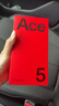 一加 Ace 5 12GB+256GB 全速黑 oppo 国家补贴 第三代骁龙 8 冰川电池 游戏AI智能5G手机 实拍图