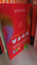 新华字典2025最新版第12版单色本+错题本+学习卡 商务印书馆中小学生语文阅读理解作文成语工具书 可搭配现代汉语词典第7版古汉语常用字字典第6版双色大字本成语大词典人教 实拍图