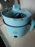 【爆款】全自动蒸煮一体小电煮锅宿舍学生锅家用电炒锅电饭煲电热火锅 【实用款】不沾内胆＋塑料蒸笼 实拍图