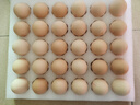 京鲜生 无抗保洁鲜鸡蛋30枚/盒 健康轻食 礼盒送礼 1.5kg/盒 源头直发 实拍图