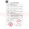 保丽净 假牙稳固剂 假牙粘合剂固定剂口腔剂 假牙脱落粘合剂安固膏3盒装 实拍图
