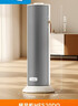 美的（Midea）【石墨烯速热】直流变频家用暖风机取暖器/小型电暖器电暖气/电热风扇/节能小太阳暖脚神器HFS20DQ 实拍图