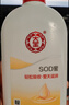 大宝SOD蜜200ml双支装乳液面霜润肤补水保湿护肤品身体乳新年礼物 实拍图