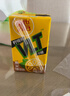 维他奶维他零糖柠檬茶250ml*24盒 柠檬味饮料 家庭囤货 年货节送礼 实拍图