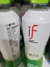 if【肖战推荐】100%纯椰子水果汁饮料 泰国进口 350ml*12瓶年货礼盒 实拍图