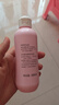 贝亲（Pigeon）桃叶精华 婴儿液体爽身露 四季通用 200ml IA171 实拍图