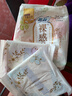 苏菲裸感S极上日用卫生巾25cm13片透气无感保护姨妈巾自营官方旗舰店 实拍图