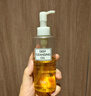 DHC蝶翠诗橄榄卸妆油200ml 温和卸妆不油腻易乳化去角质三八节礼物 实拍图