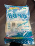 双桥味精99%特小晶200g 袋装旅行炒菜煲汤提味增鲜调味料烹饪调味品 实拍图