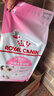 皇家幼猫猫粮 幼猫奶糕 K36 通用粮 4-12月 2KG 实拍图
