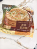 大希地黄油葱油饼 900g 10片 黄油代替起酥油 葱香手抓饼 早餐半成品 实拍图