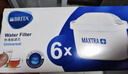 碧然德（BRITA） 家用滤水壶 净水壶滤芯 Maxtra 多效滤芯 6枚装 实拍图
