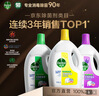 滴露（Dettol）衣物除菌液薰衣草3L 99.9%杀菌除螨 内衣衣物消毒液 可配洗衣液 实拍图