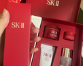 SK-II神仙水精华75ml礼盒sk2水乳化妆护肤品套装生日情人节礼物女朋友 实拍图
