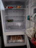 新飞260L三门变频一级能效 风冷无霜宽幅智能变温节能冰箱  BCD-260WK3AT 国家补贴 实拍图