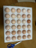 天珍牧场谷粮鲜鸡蛋 生鲜蛋类 无抗3.6斤30枚 节日礼盒早餐食材 源头直发 实拍图
