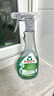 Frosch玻璃/镜面专业清洁喷剂  玻璃水雨刮水 玻璃液500ml 德国原装进口 实拍图
