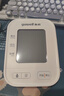 鱼跃（Yuwell）房颤销冠电子血压计S67XR家用血压仪医用高精准血压测量仪年货 实拍图