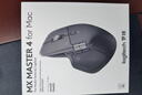 罗技（Logitech）大师系列MX Master4无线蓝牙鼠标Master3s升级版人体工学双模鼠标 Mac苹果ipadType-C办公静音鼠标 Master4 Mac版-石墨黑 实拍图