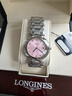 浪琴（LONGINES）瑞士手表 心月系列 女士钢带石英表L81224996 实拍图