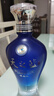 洋河【官方授权】蓝色经典 天之蓝 绵柔浓香型白酒 52度 520mL 2瓶 双支装 实拍图