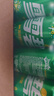 可口可乐（Coca-Cola）檀健次代言 雪碧Sprite柠檬味碳酸饮料 330ml*24摩登罐  实拍图