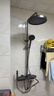 华帝（VATTI）淋浴花洒套装卫浴花洒全套枪铜主体灰琴键四功能增压花洒喷头顶喷 实拍图