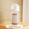 贝亲（Pigeon）【新生儿第一个奶瓶】玻璃奶瓶宽口径奶瓶80ml SS号奶嘴 0月+ 实拍图