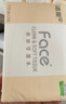 洁柔抽纸 粉Face柔韧3层110抽*24包 可湿水纸巾卫生纸 抽纸整箱 实拍图