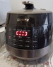 苏泊尔（SUPOR）【厨房好年货】全自动智能预约电压力锅5L触控家用煲汤球釜内胆SY-50YC9001Q电饭煲高压锅4-6人 实拍图