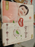 好奇（Huggies）铂金装小桃裤纸尿裤NB84片(5kg以下)尿不湿【透爽散热】 实拍图