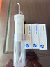 洁碧冲牙器GS7洁净白  伸缩便携式冲牙器成人儿童洗牙器牙齿冲洗器水牙线专业正畸   情人节礼物 实拍图