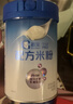嘉宝（GERBER）PHW部分水解乳清蛋白配方米粉高铁宝宝辅食米粉250g100%真验厂 实拍图
