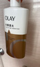 OLAY玉兰油水润沐浴露抹茶730ml+洋甘菊730ml 滋润保湿  新旧包装随机 实拍图