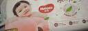 好奇（Huggies）铂金装小桃裤纸尿裤NB84片(5kg以下)尿不湿【透爽散热】 实拍图