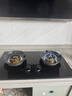 容声燃气灶液化气煤气灶双灶家用直喷猛火5.2KW嵌入式台式灶具液化气一级能效大火力RLB10Y 实拍图