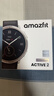 AMAZFIT华米Active 2 Round蓝宝石版智能手表 跑步骑行户外运动 游泳健身轨迹导航 男女士情侣情人节礼物 实拍图